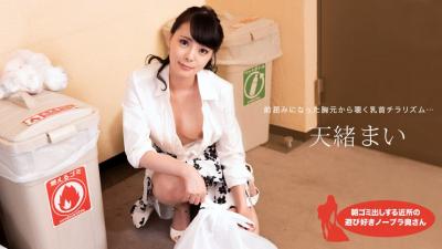 Mai Teno  无修正JAV